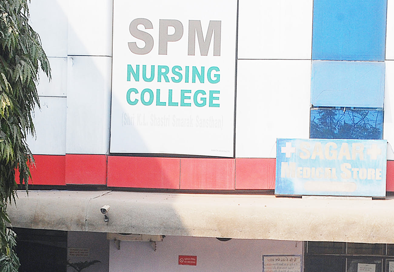 Income Tax Department raid in spm hospital group of kanpur