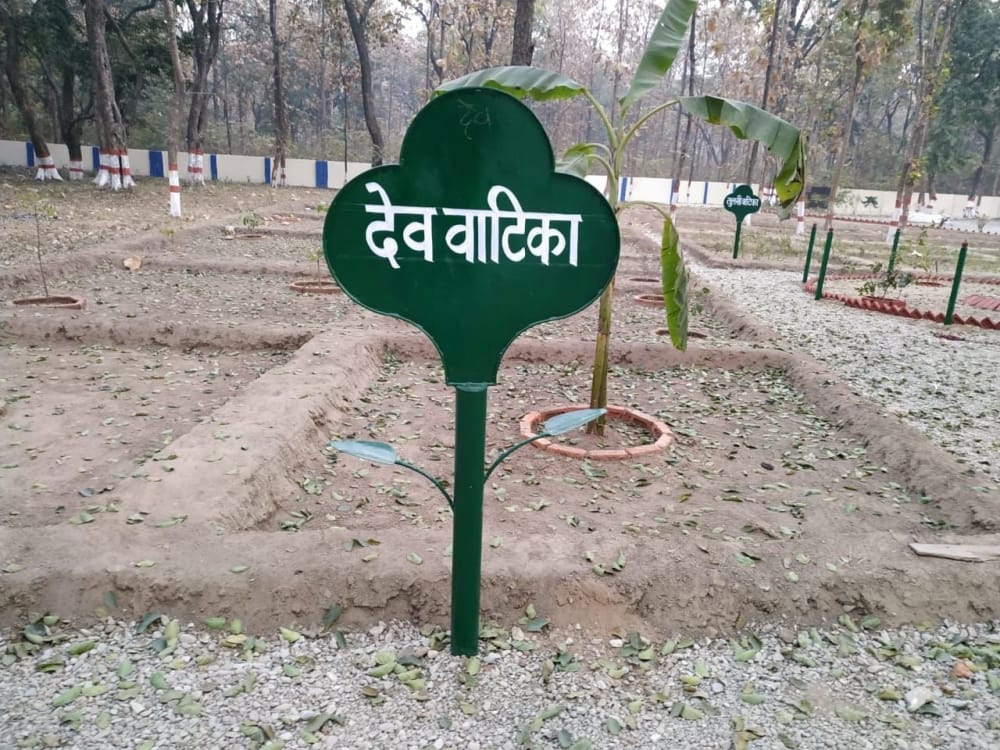 now plants will spread message of Secularism in india