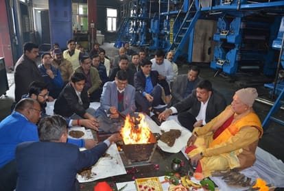 Events on 50th anniversary of Amar Ujala in Bareilly