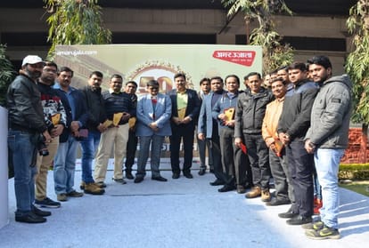 Events on 50th anniversary of Amar Ujala in Bareilly