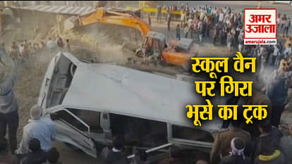 road accident truck overturned on school van Students rescued in banaskantha Gujarat