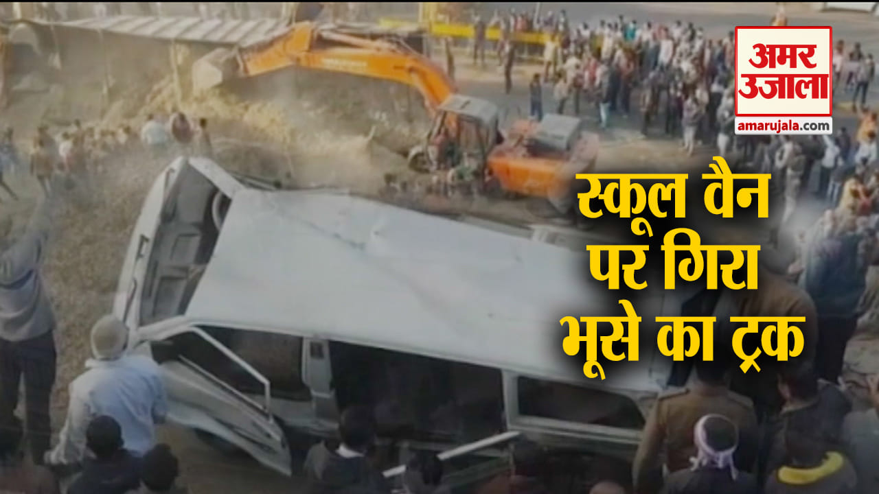 गुजरात