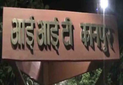 Electoral Issue of the IIT is Clean Water, Health Services and Electricity