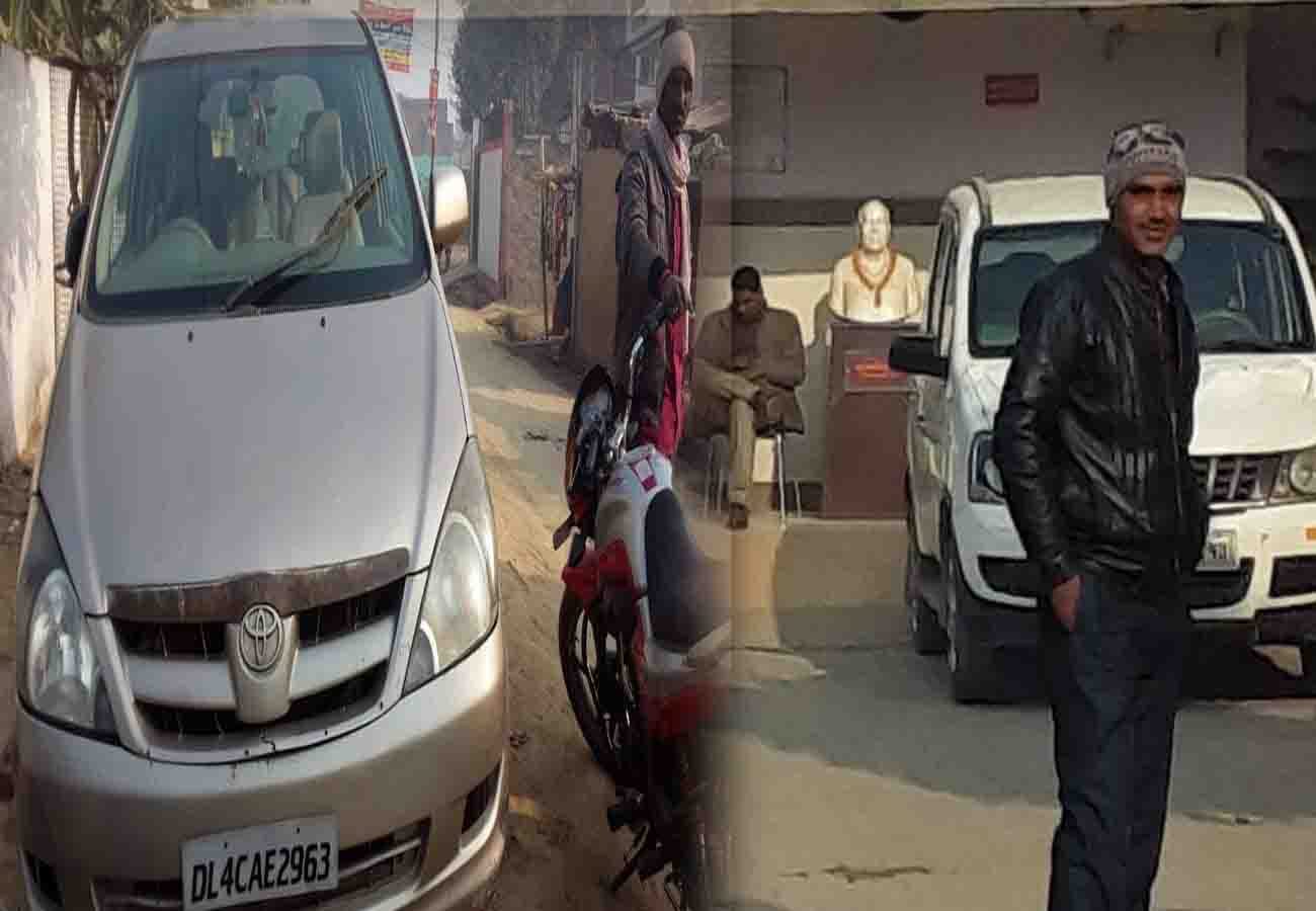 income tax raid in uttar pradesh six district