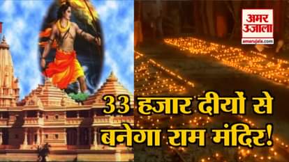 A grand sight showing the first day of the Kumbh Mela