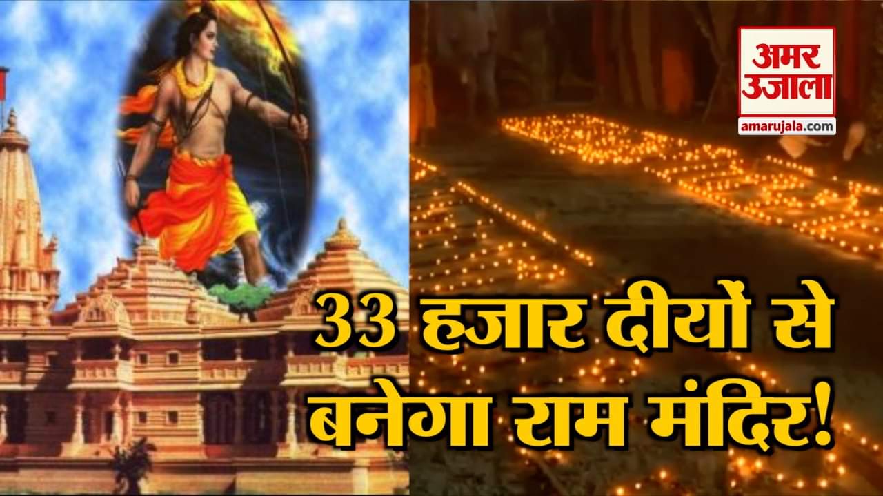 इंडिया न्यूज