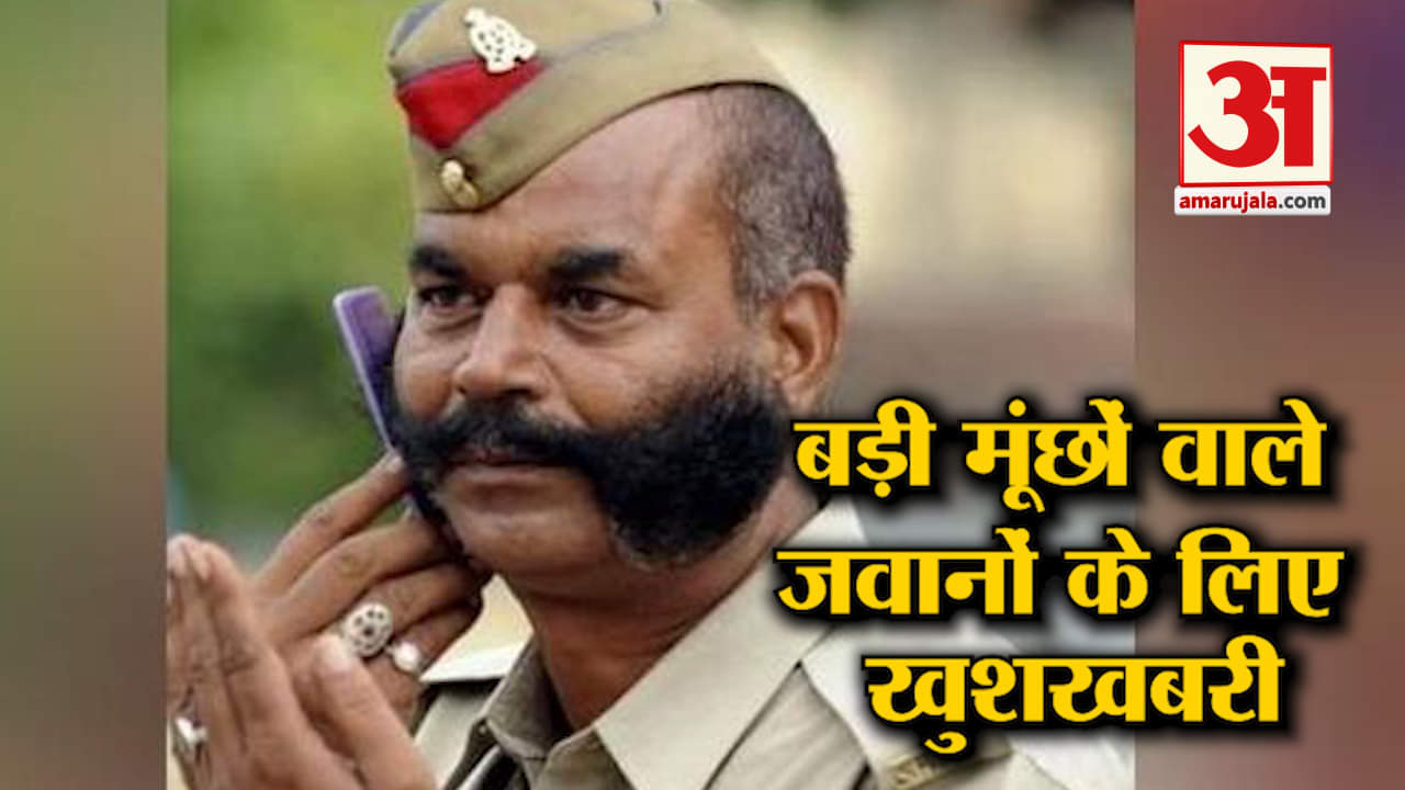 इंडिया न्यूज