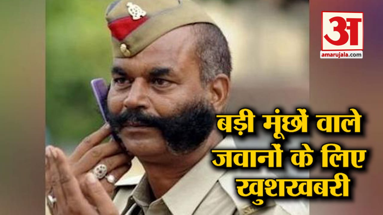 इंडिया न्यूज