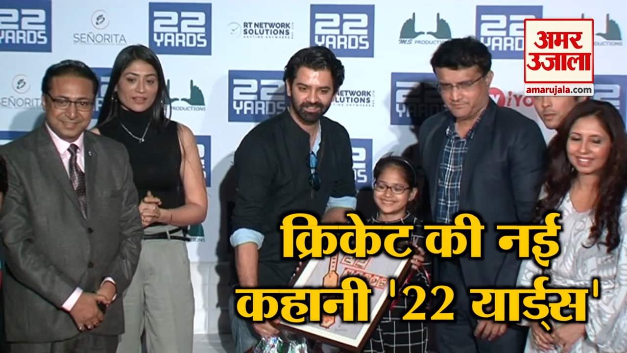 इंडिया न्यूज