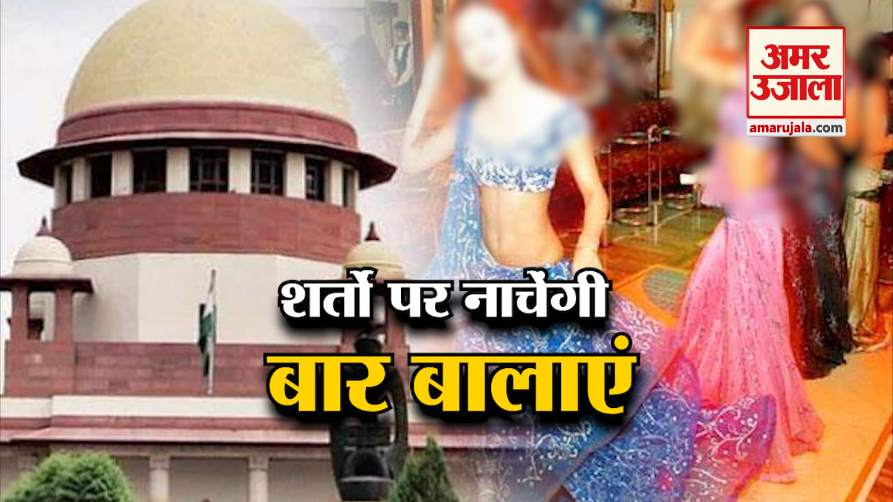 इंडिया न्यूज