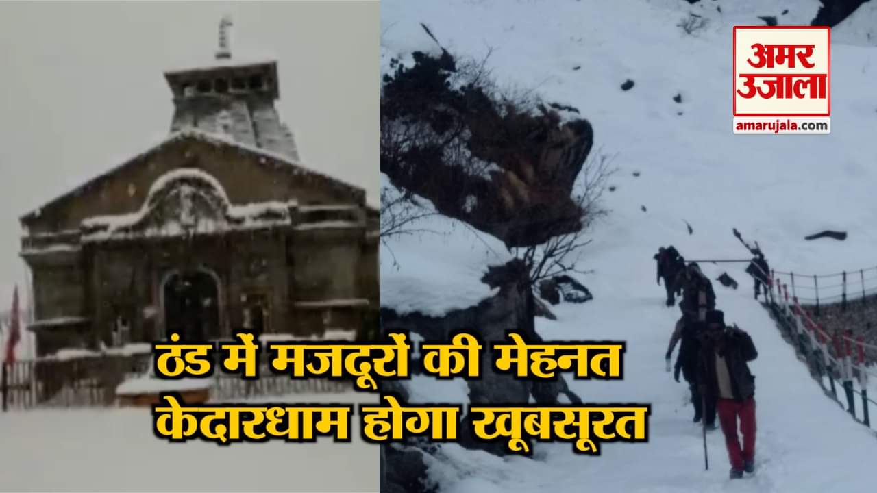 इंडिया न्यूज