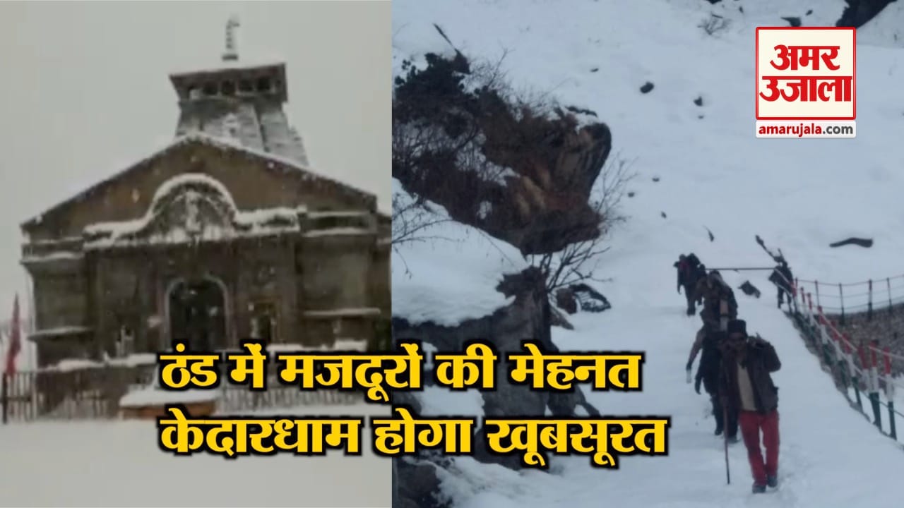 इंडिया न्यूज