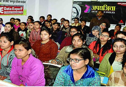 Workshop of Cyber Security  in Data Expert held by  Aprajita campaign of Amar Ujala