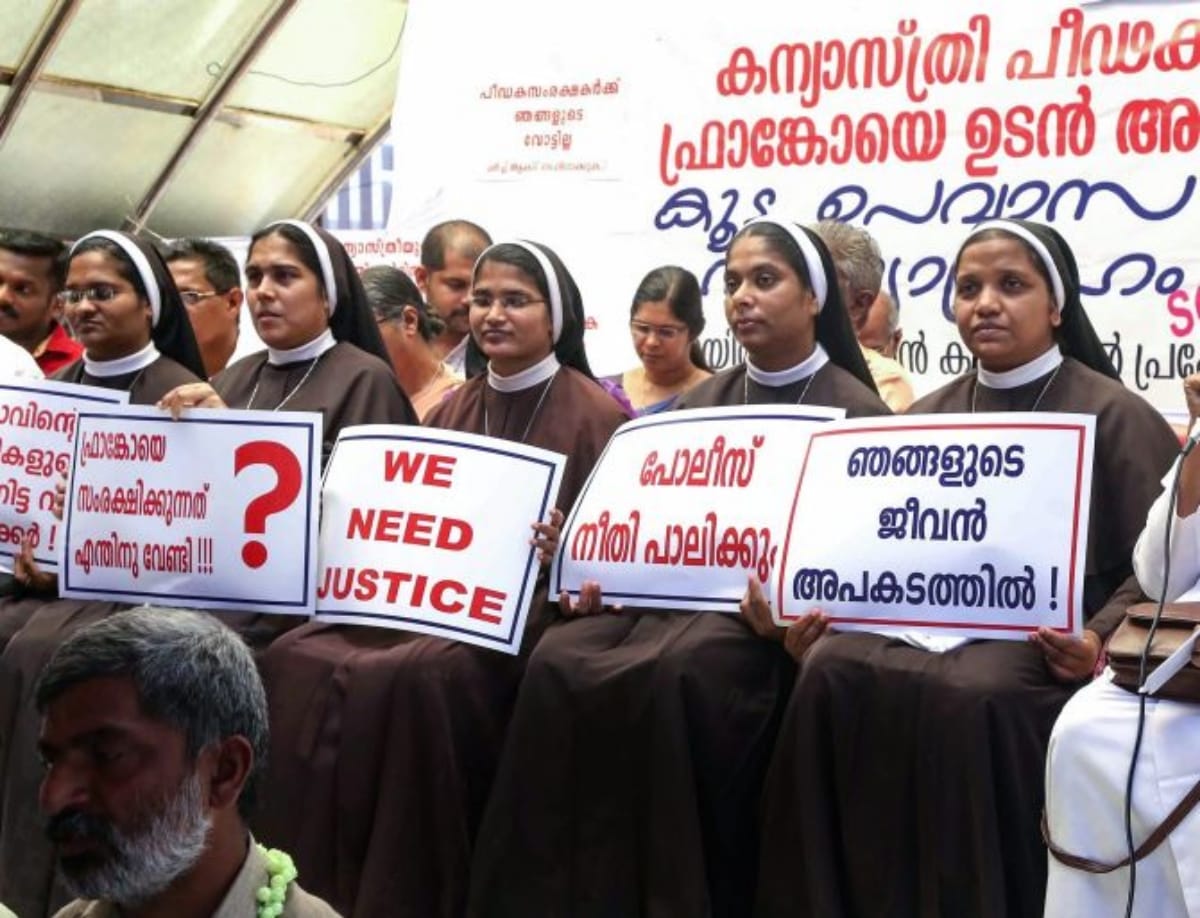 Kerala rape case: Nun will not go until get justice after transfer order