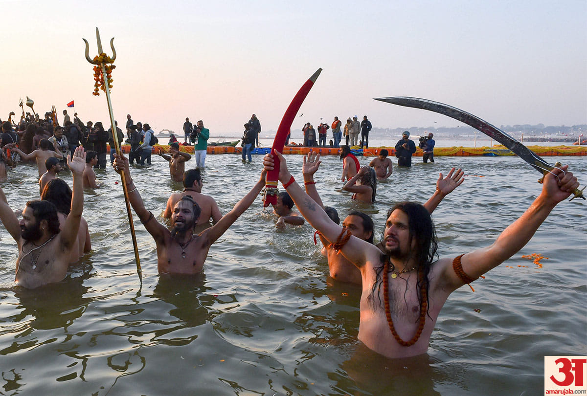 Kumbh 2019: Juna Akhara staged protest on arms and ammunition on Vasant Panchami last Shahi snan