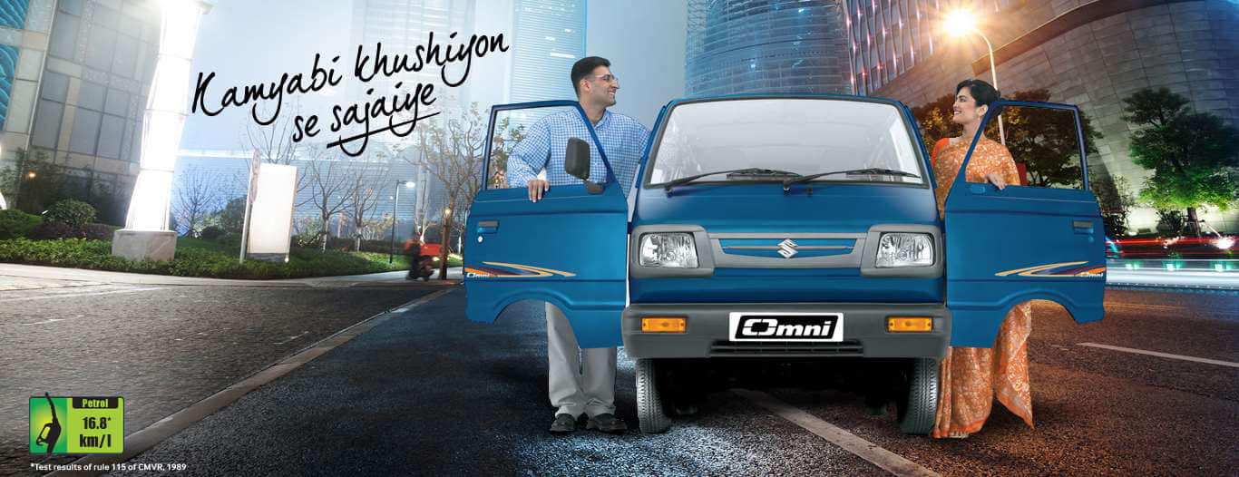 Maruti will shut Down the production of Maruti Suzuki Omni and replace With Maruti suzuki EeCo