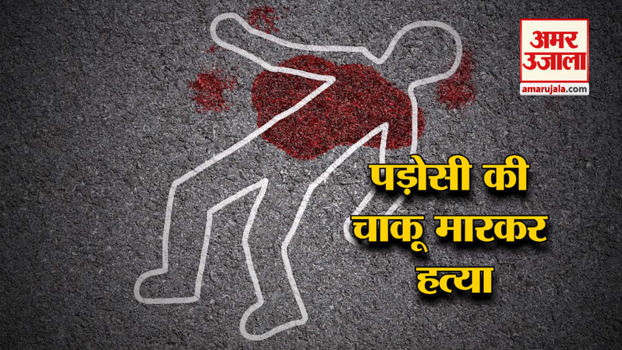 बड़ी खबरें