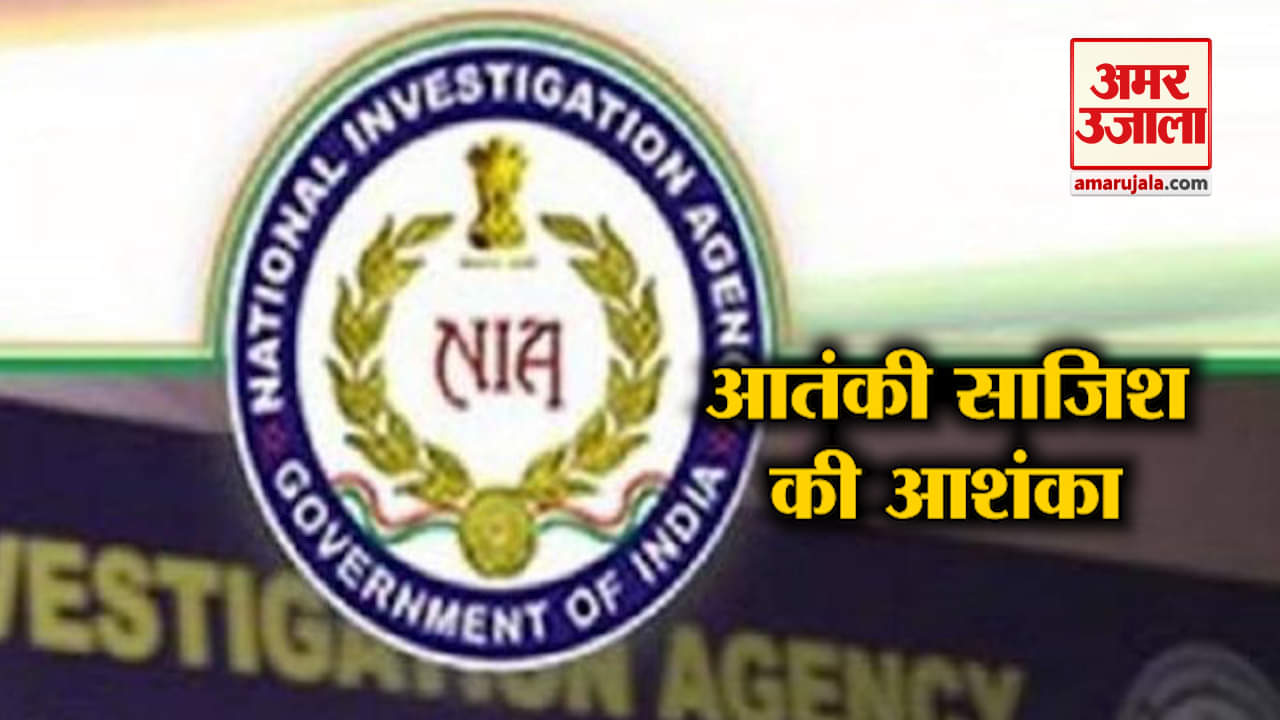 बड़ी खबरें