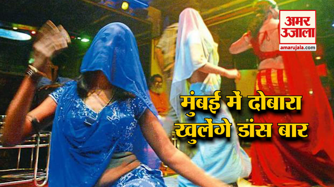 न्यूज हेडलाइंस