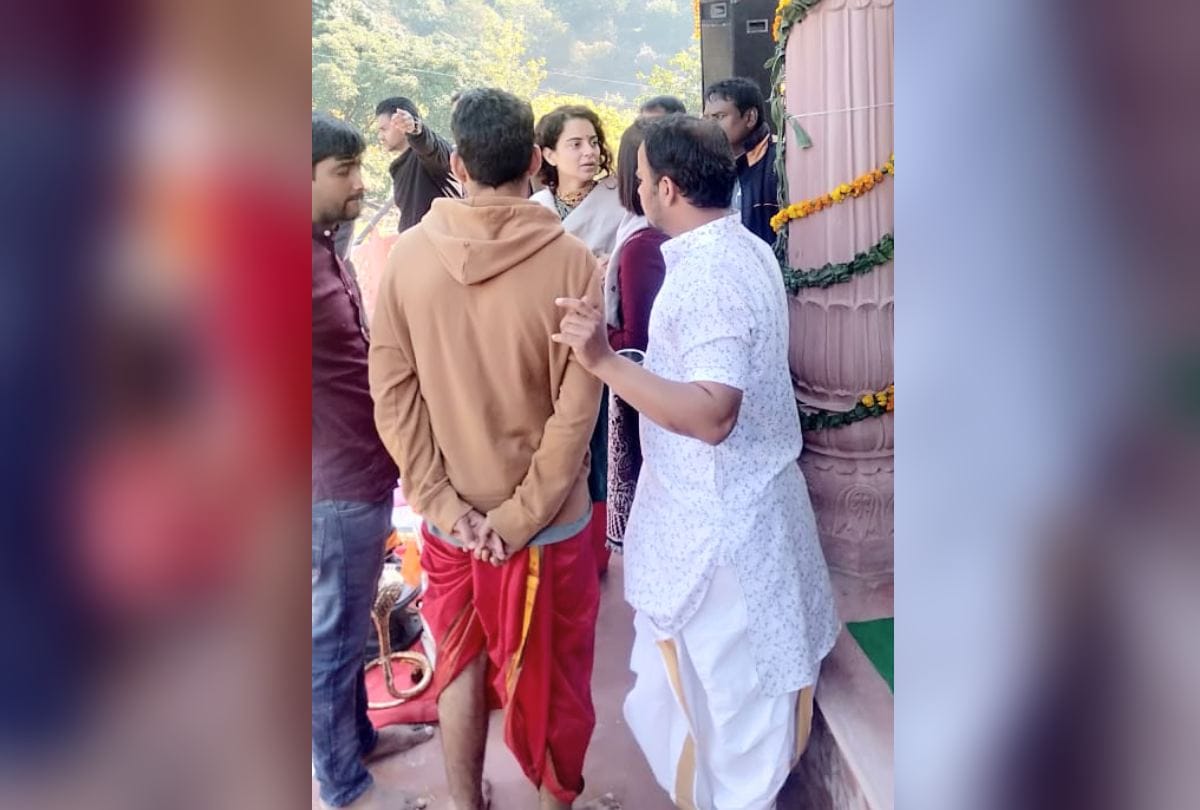 bollywood actress kangana ranaut Dance in Jagran at Mandi Himachal Pradesh