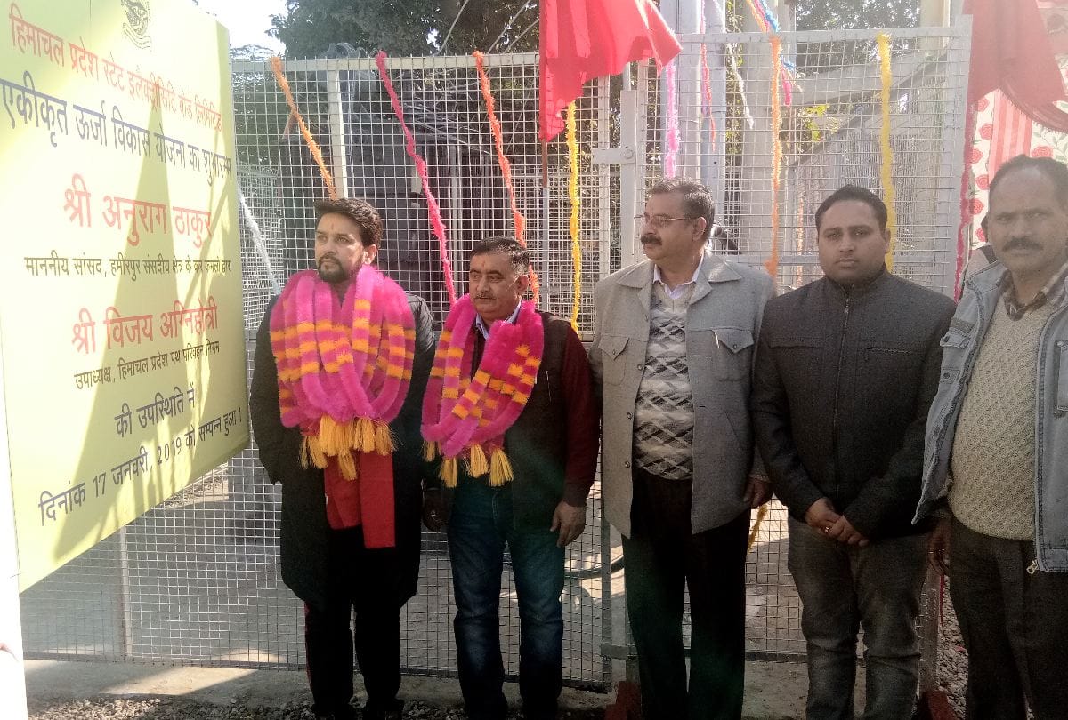 bjp MP Anurag Thakur targets virbhadra singh and sukhwinder sukhu