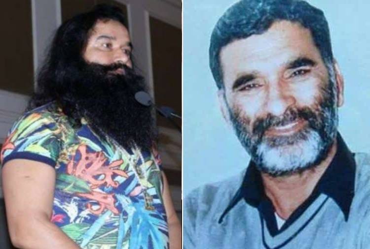 Dera Sacha Sauda Chief Ram Rahim Sentenced in Journalist Chhatrapati Murder Case