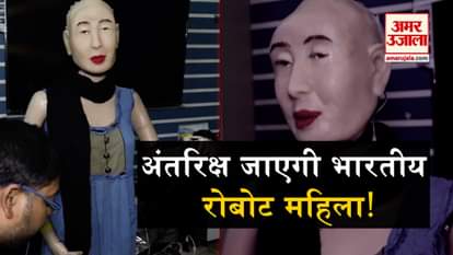 rashmi robot may work in ISRO