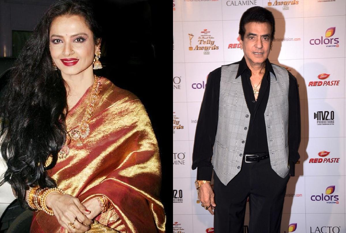 rekha and Jeetendra will dance in Dance Plus 4