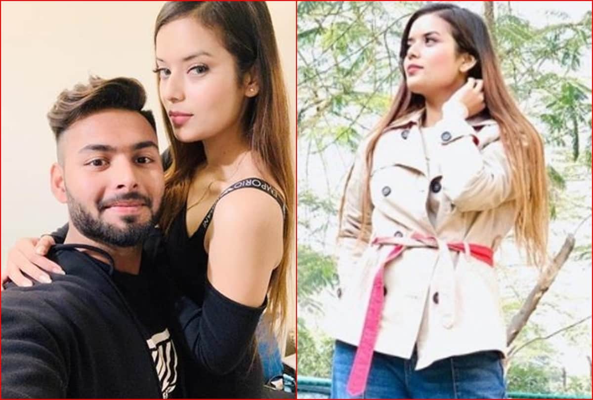 Isha Negi: After Hardik pandya now Rishabh Pant shares photo with Girl friend isha negi