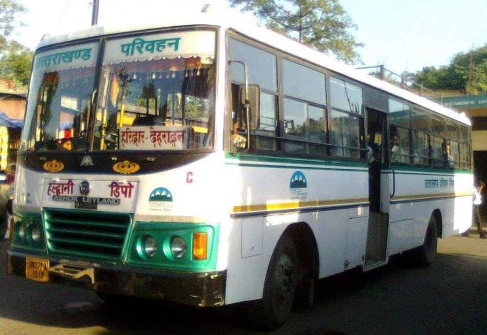 new facility for roadways bus ticket booking will start soon