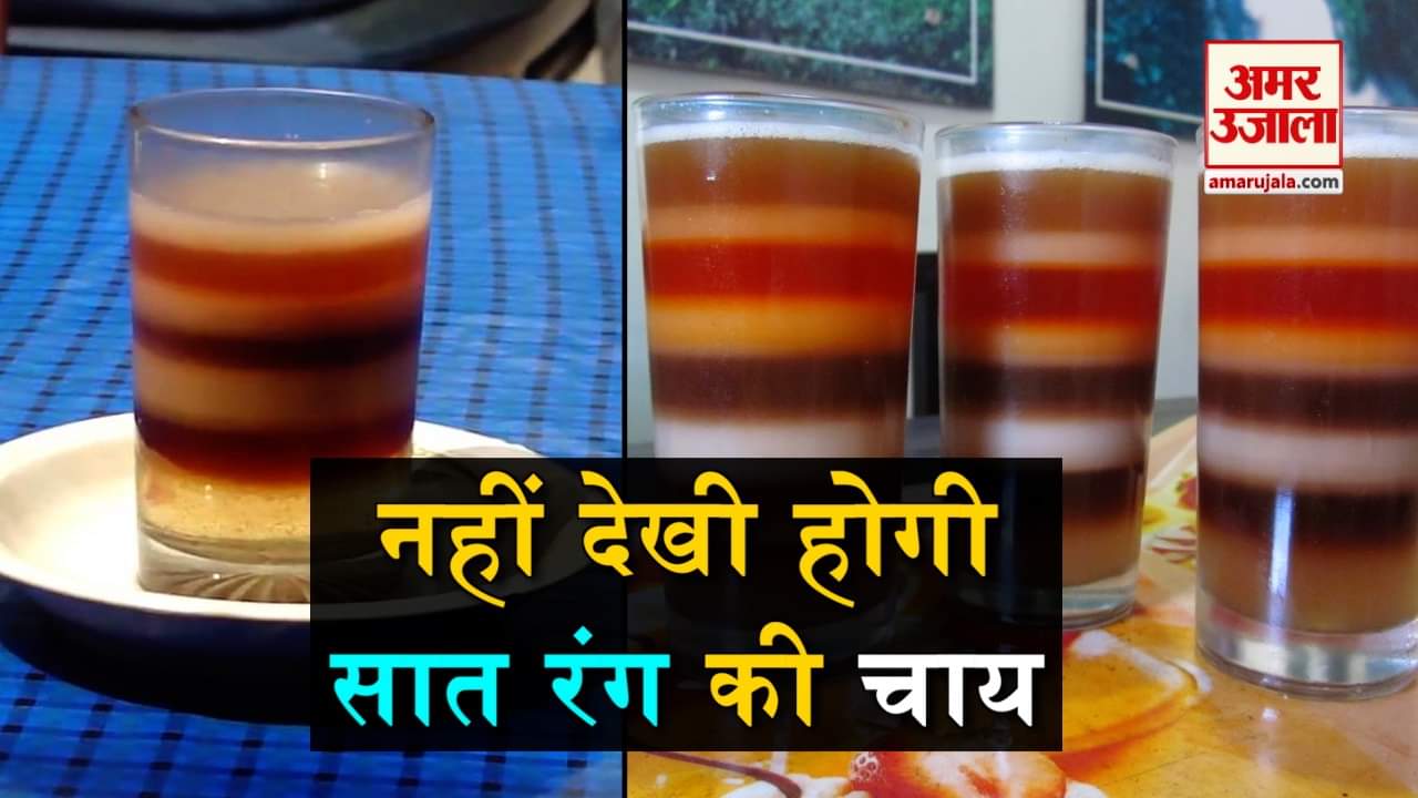 डिजाइन पिक्चर