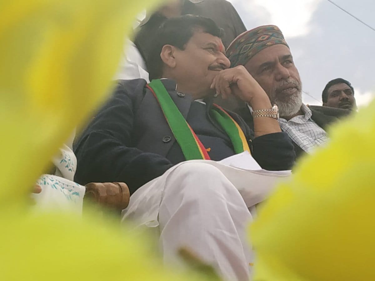 Shivpal singh yadav show power in samajwadi party base