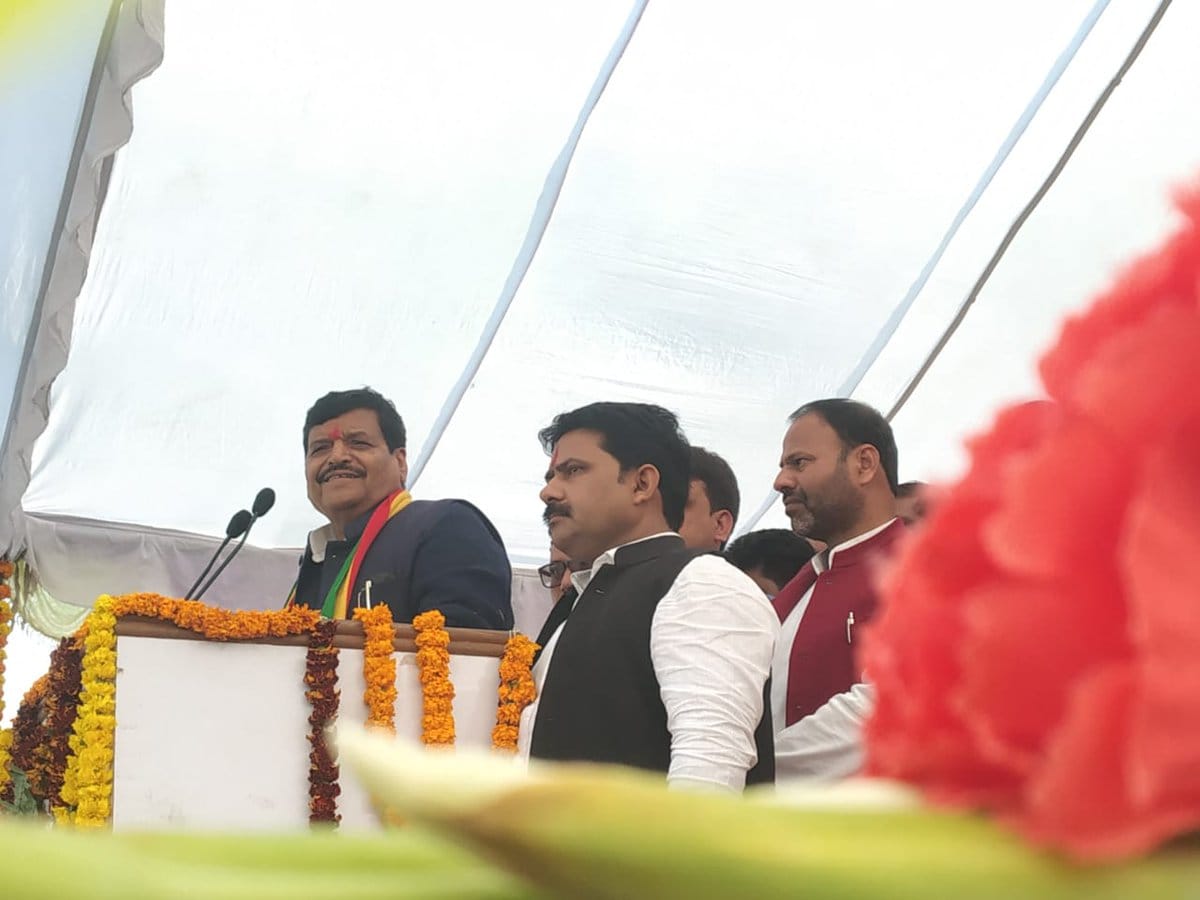 Shivpal singh yadav show power in samajwadi party base