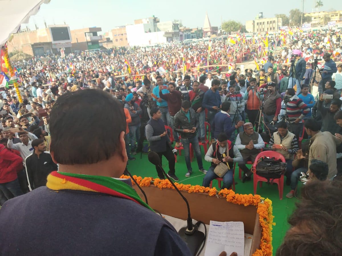 Shivpal singh yadav show power in samajwadi party base