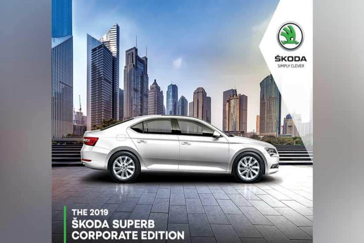 Skoda Auto India discontinues Superb sedan in India skoda superb discontinued in india