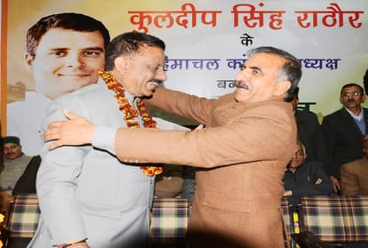 himachal congress president kuldeep rathore statement over Indiscipline in party