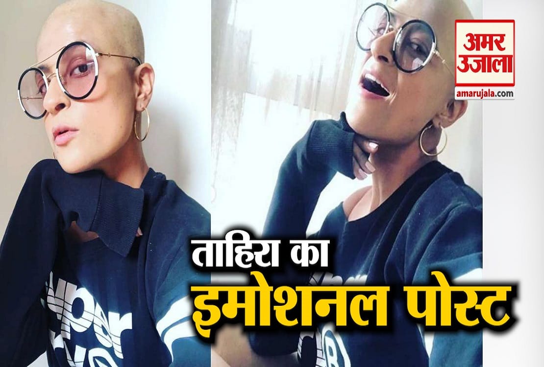 तोहिरा