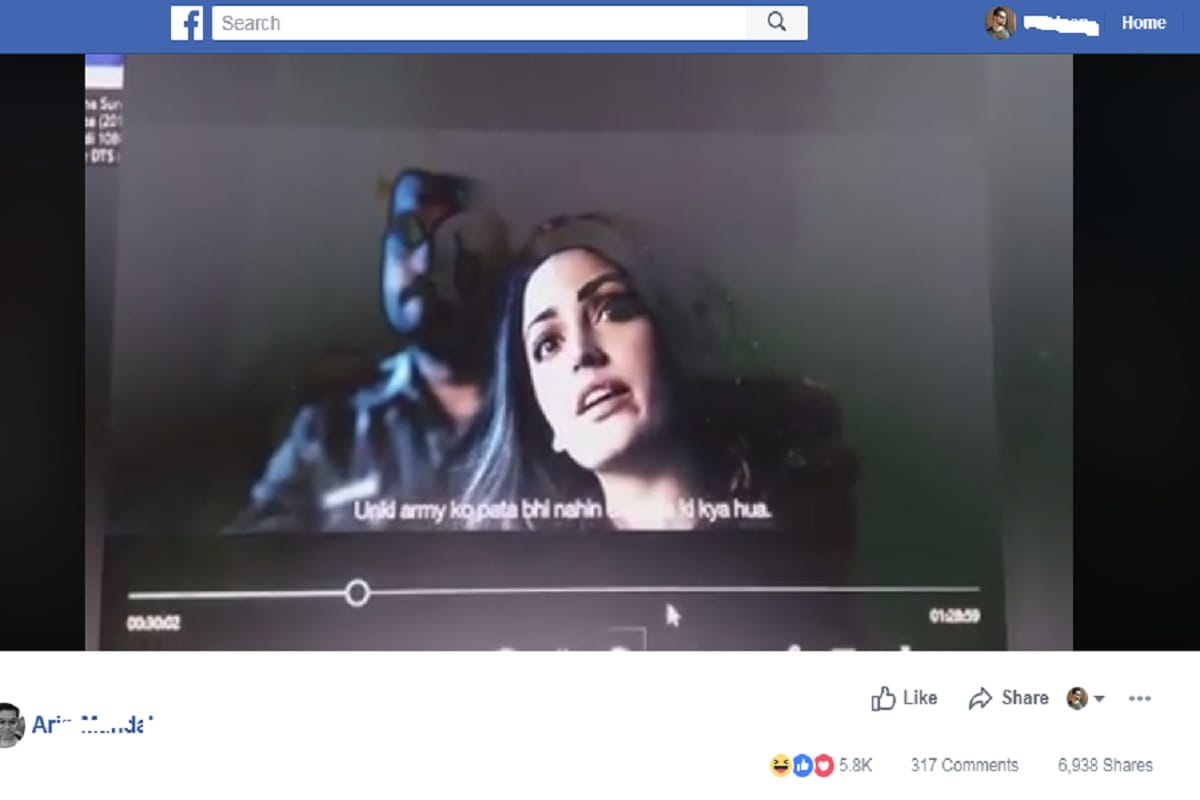 uri full Movie download Got trolled