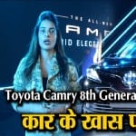 2019 Toyota Camary hybrid