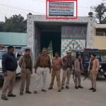 राम रहीम के डेरा पर पुलिस बल तैनात
