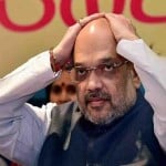 अमित शाह