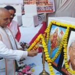 प्रवीण भाई तोगड़िया