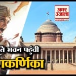 कंगना