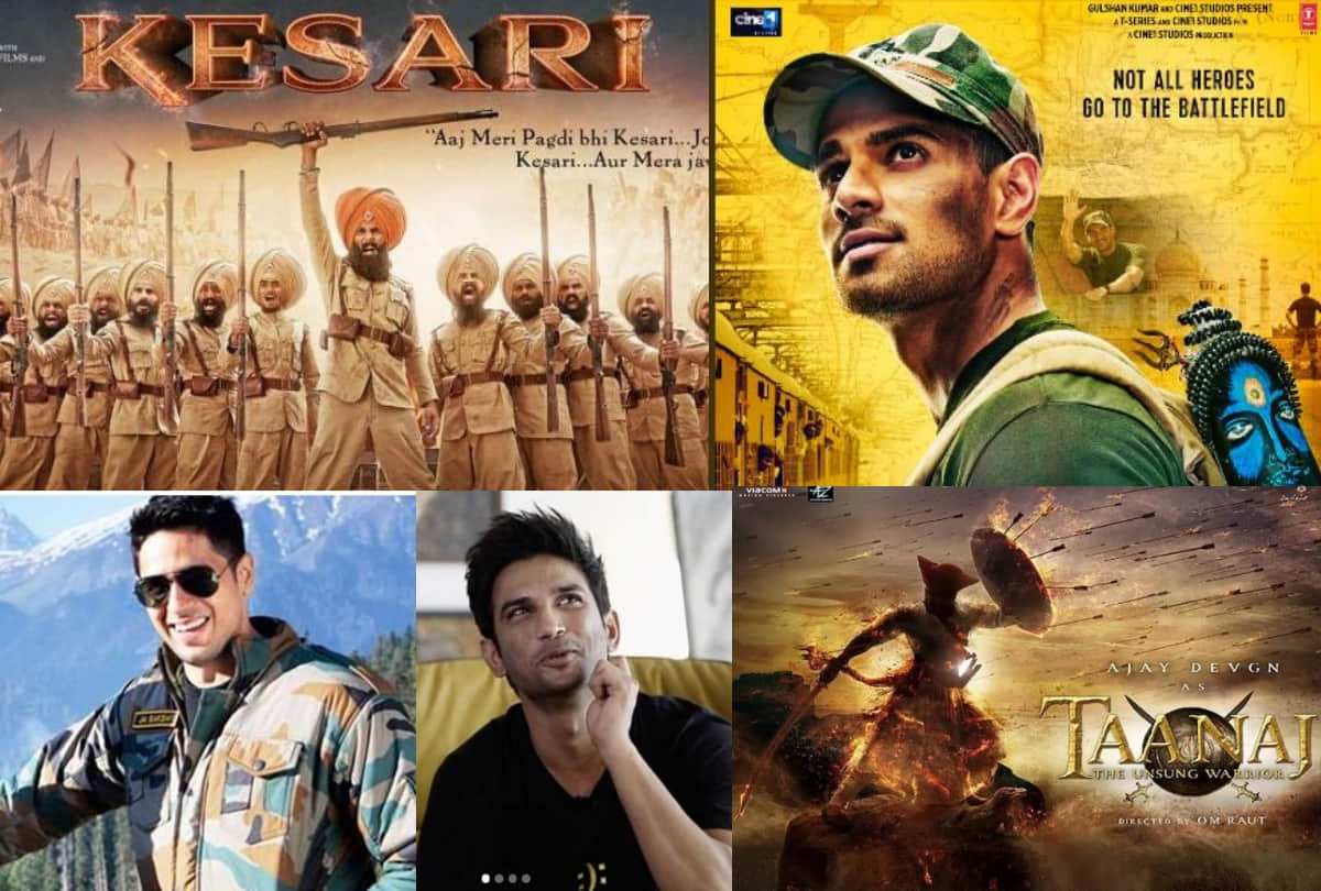 After film uri success, these war movies will be release 2019