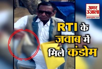rti applicants received used condoms in response to queries from gram panchayat in rajasthan