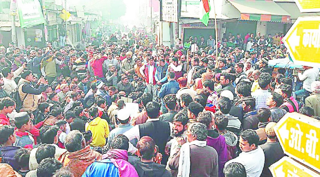 Market closes in protest against bypass