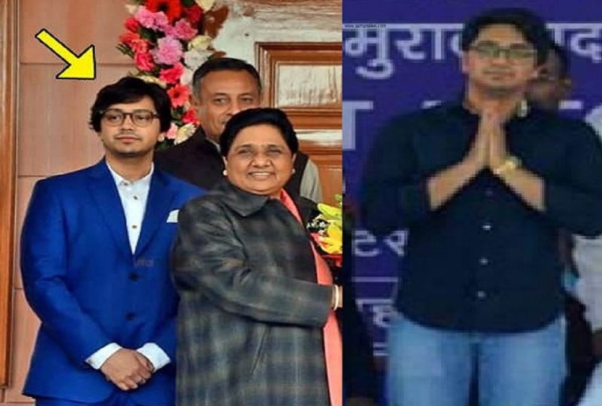 BSP chief Mayawati disgruntled on niece Aakash Anand name