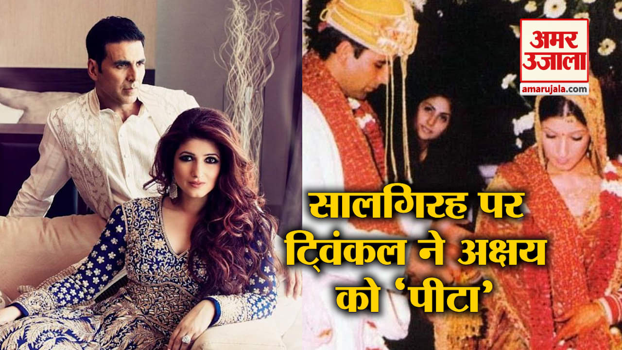 अक्षय कुमार