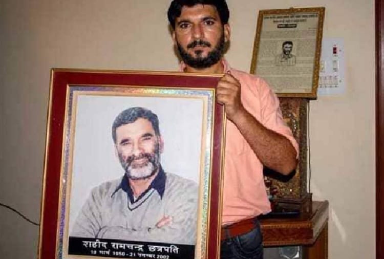 Shreyasi Chhatrapati big announcement on life imprisonment to Gurmeet Ram Rahim