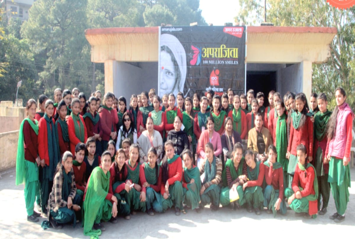 amar ujala aparajita 100 million smiles programme organized in iti nahan sirmour